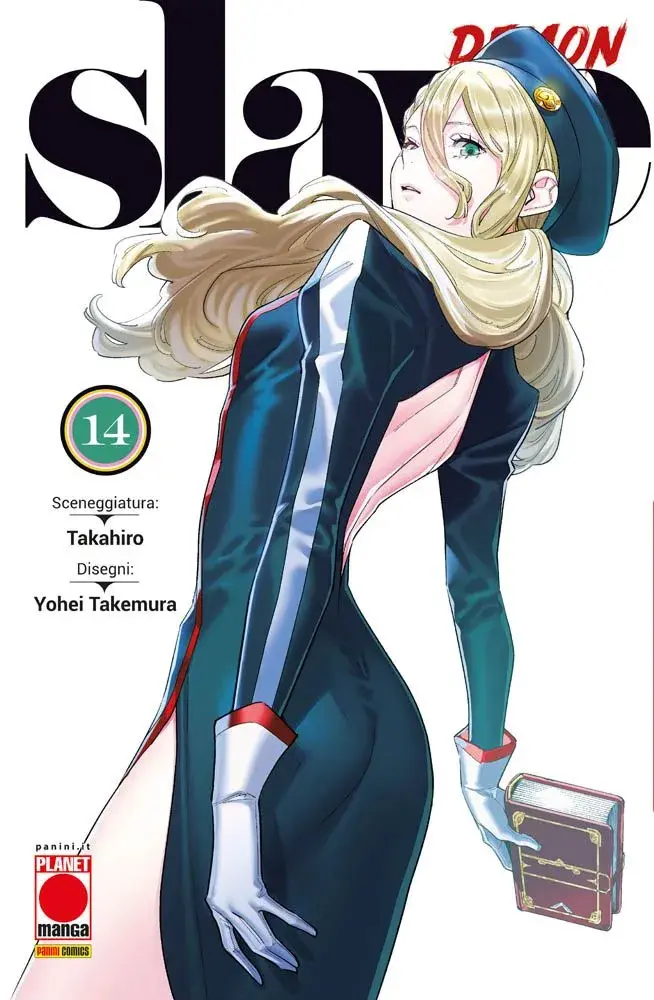 Volume cover